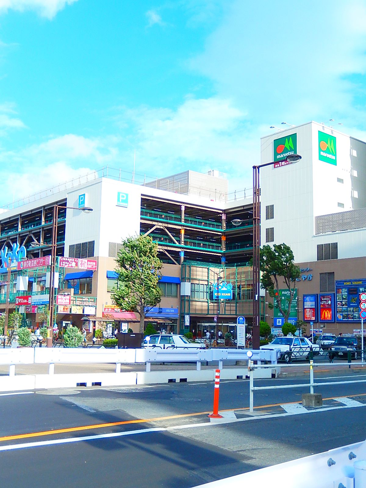 Shopping centre. 268m to the Coco Square (shopping center)