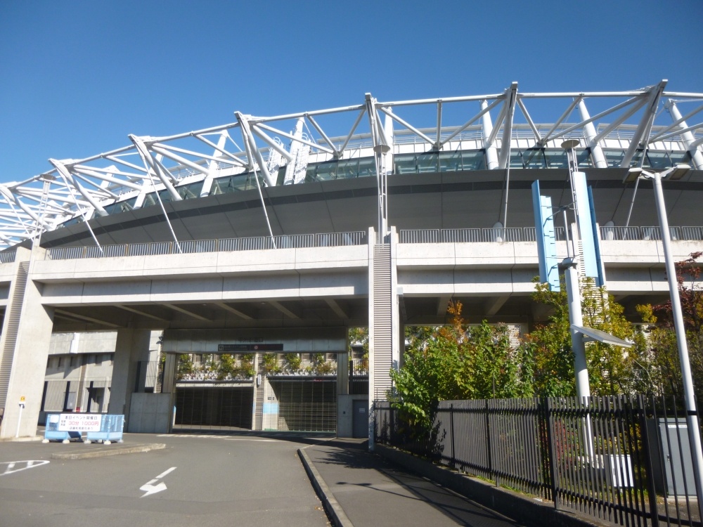 Other. 914m to Ajinomoto Stadium (Other)