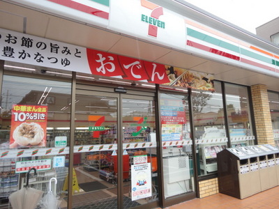 Convenience store. Seven-Eleven Iruma-cho 1-chome to (convenience store) 144m