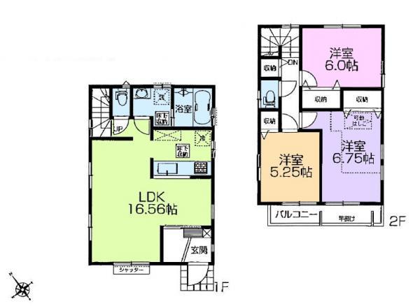 Floor plan. 51,300,000 yen, 3LDK, Land area 106.15 sq m , Building area 84.64 sq m floor plan