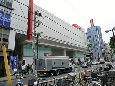 Supermarket. 300m until Seiyu Chofu store (Super)