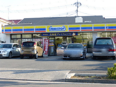 Convenience store. MINISTOP (convenience store) to 350m