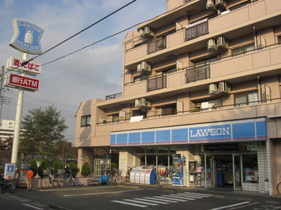 Convenience store. Lawson tsutsujigaoka Station south exit shop until the (convenience store) 590m