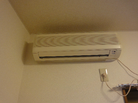 Other Equipment. Air conditioning