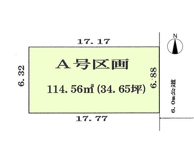 Compartment figure. Land price 41,580,000 yen, Land area 114.56 sq m compartment view
