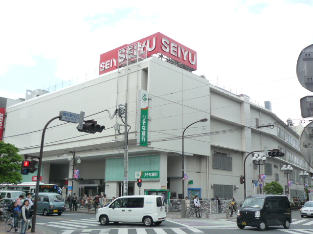 Supermarket. Seiyu Chofu store up to (super) 187m