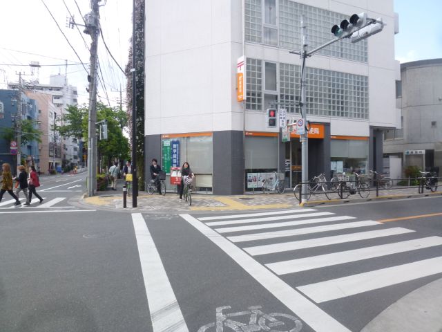 Shopping centre. Tokyu Store Chain 700m until the (shopping center)