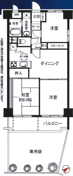 Floor plan. 3DK, Price 26,800,000 yen, Occupied area 57.14 sq m , Balcony area 8.05 sq m