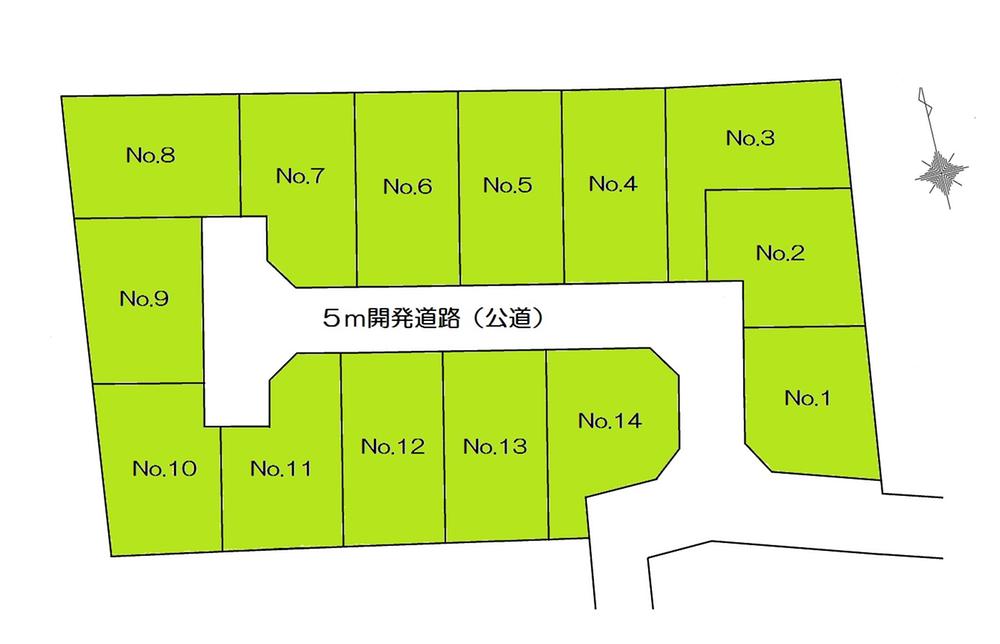 The entire compartment Figure. Keio two Station available Large-scale sale