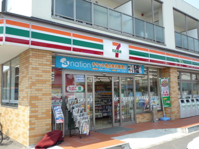 Convenience store. 542m to Seven-Eleven Chofu Inter Minamiten (convenience store)