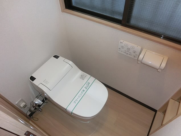 Toilet