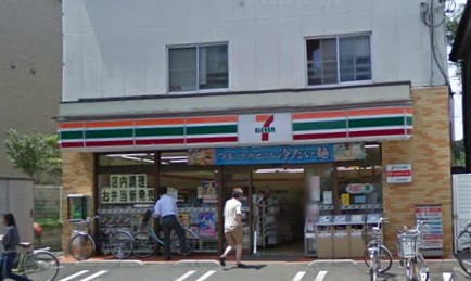 Convenience store. Seven-Eleven Tsutsujigaoka 474m to the south exit (convenience store)