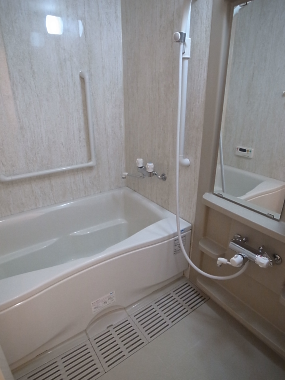 Bath. Otobasu ・ Bathroom with Reheating function. Sale par of is the breadth ☆ 