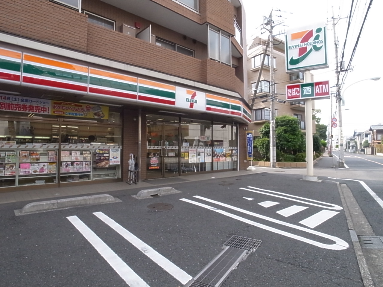 Convenience store. Seven-Eleven Chofu Fujimi 2-chome up (convenience store) 5m