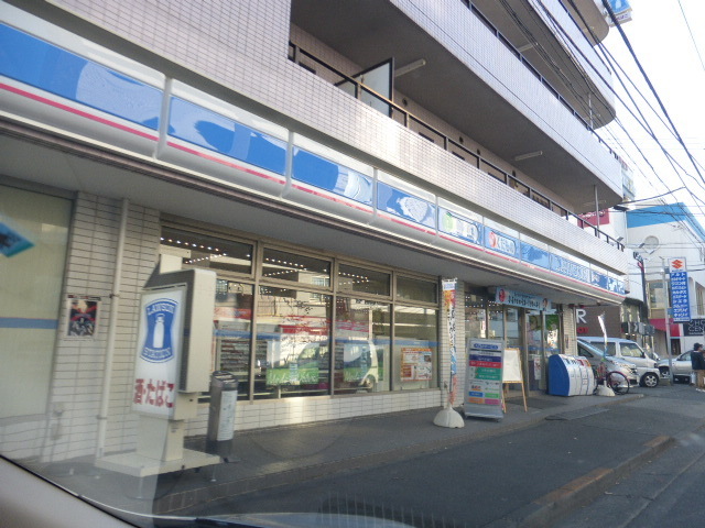 Convenience store. 800m until Lawson (convenience store)