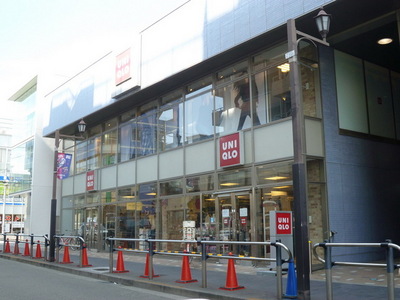 Other. 1150m to UNIQLO (Other)