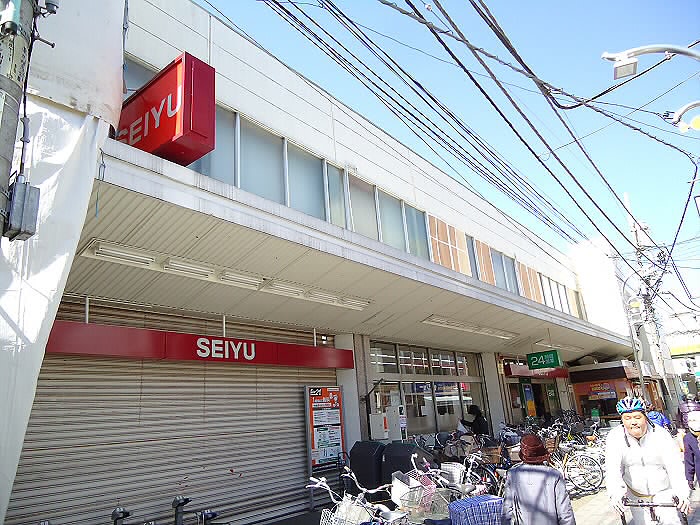 Supermarket. Seiyu Sengawa store up to (super) 169m