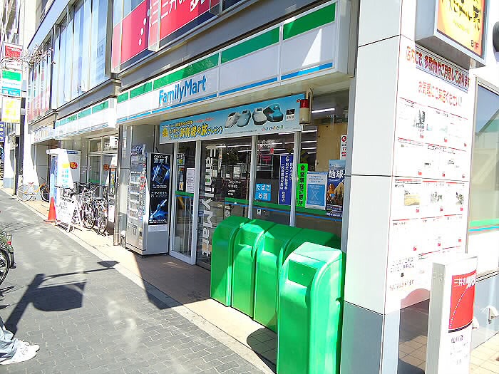 Convenience store. FamilyMart Sengawa Station store up to (convenience store) 53m