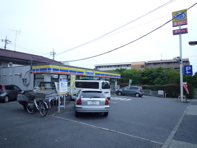 Convenience store. MINISTOP up (convenience store) 780m