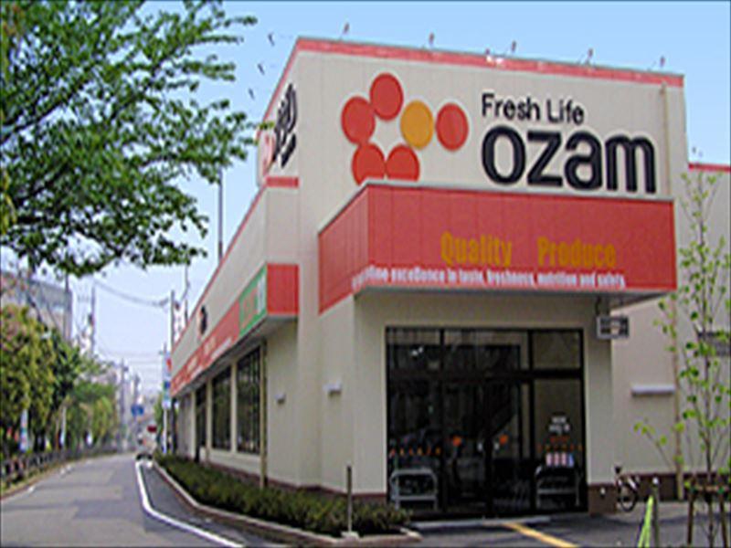 Supermarket. 386m to Super Ozamu Chofu Tama shop