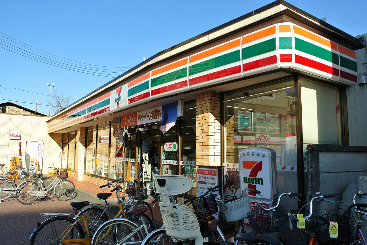 Convenience store. Seven-Eleven Chofu Tobitakyu Station North store up (convenience store) 87m