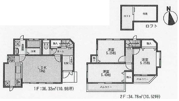 Floor plan. (1 Building), Price 40,800,000 yen, 3LDK, Land area 92.6 sq m , Building area 71.11 sq m