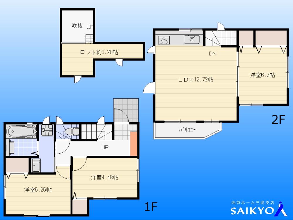 Floor plan. 36,800,000 yen, 3LDK, Land area 81.8 sq m , Building area 64.82 sq m