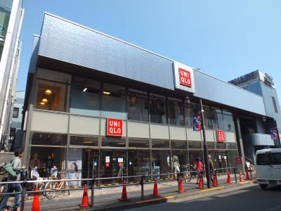 Shopping centre. 470m to UNIQLO Sengawa store (shopping center)