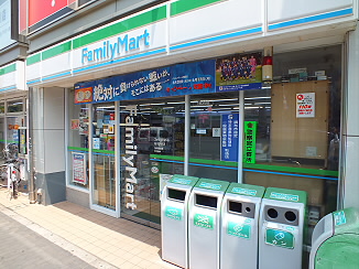 Convenience store. FamilyMart Sengawa Station store up to (convenience store) 54m