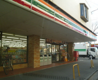 Convenience store. 430m to Seven-Eleven (convenience store)