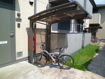 Other common areas. Covered bicycle shed