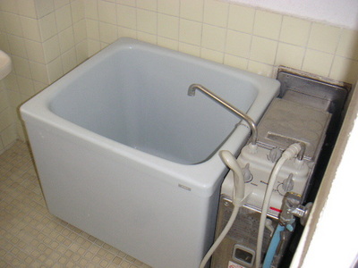 Bath. It is convenient can Reheating ☆ 