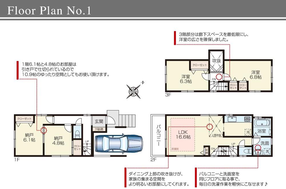 Floor plan. (1 Building), Price 36,800,000 yen, 2LDK+2S, Land area 66.18 sq m , Building area 102.45 sq m