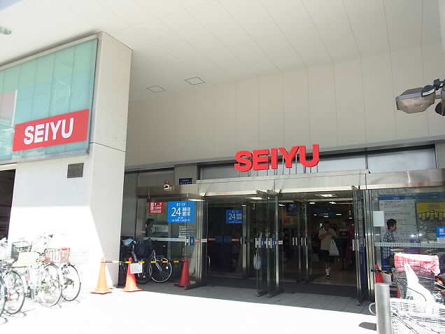 Supermarket. Seiyu Chofu store up to (super) 480m