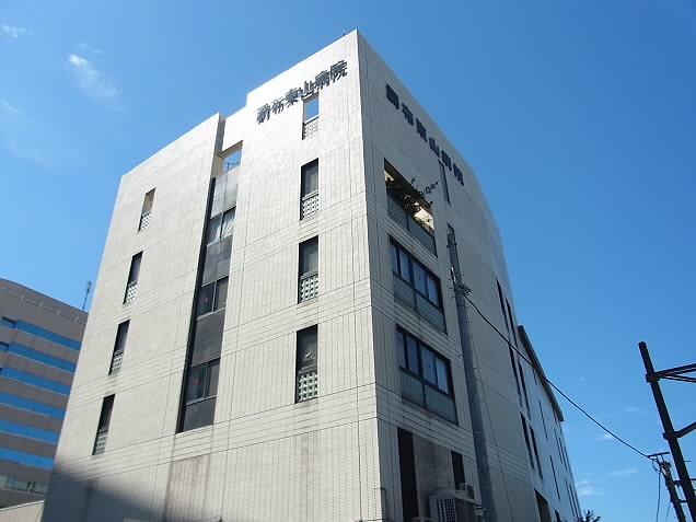 Hospital. 190m until the medical corporation Association Higashiyama Board Chofu Higashiyama Hospital (Hospital)