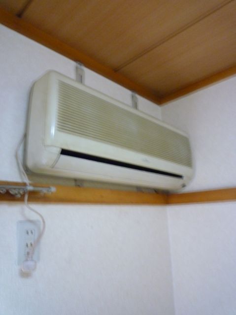 Other Equipment. Air conditioning