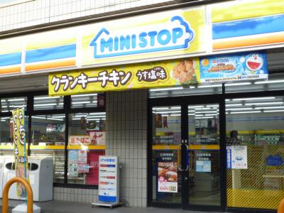 Convenience store. MINISTOP Chofu Sengawa store up (convenience store) 438m