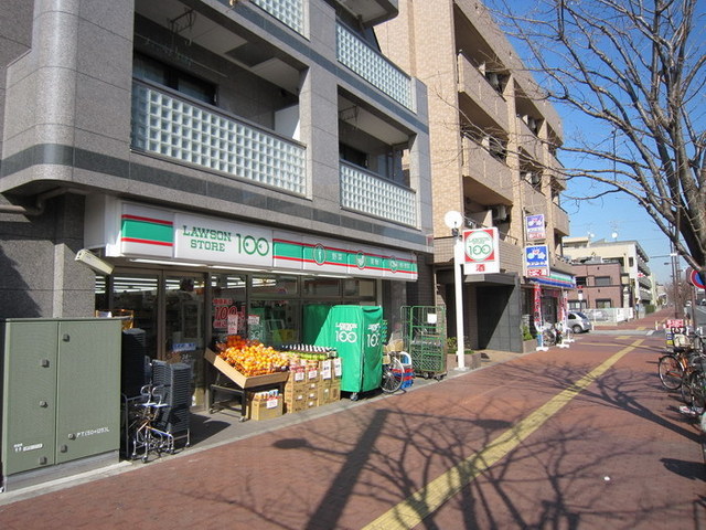 Convenience store. 300m to a convenience store (convenience store)