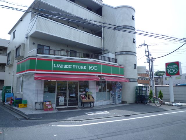 Convenience store. Store 760m up to 100 (convenience store)