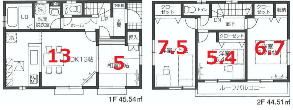Floor plan. (4 Building), Price 45,800,000 yen, 4LDK, Land area 118.1 sq m , Building area 90.05 sq m