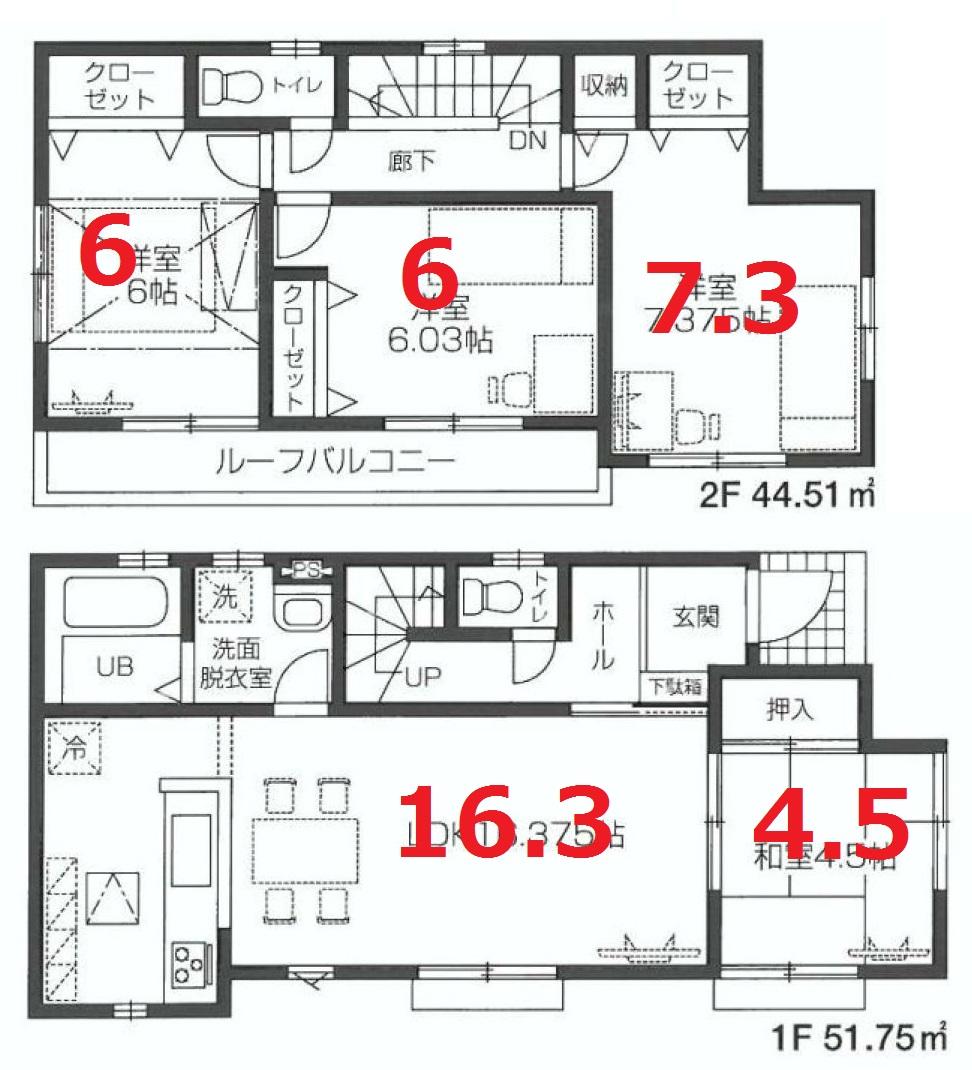 Floor plan. (6 Building), Price 45,800,000 yen, 4LDK, Land area 129.47 sq m , Building area 96.26 sq m