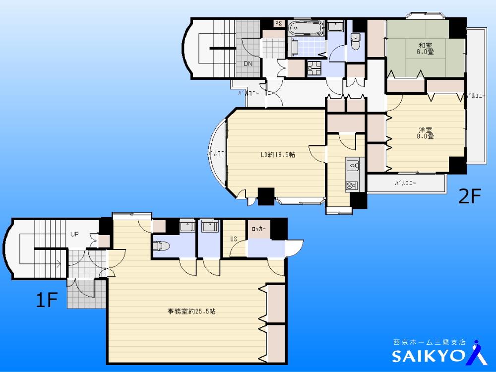 Floor plan. 65 million yen, 2LDK + S (storeroom), Land area 165.29 sq m , Building area 131.5 sq m