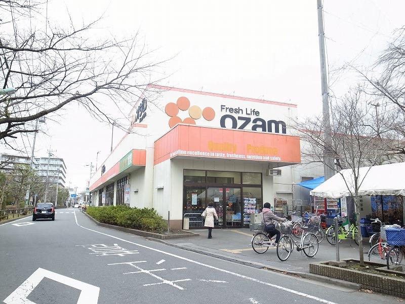 Supermarket. 374m to Super Ozamu Chofu Tama shop
