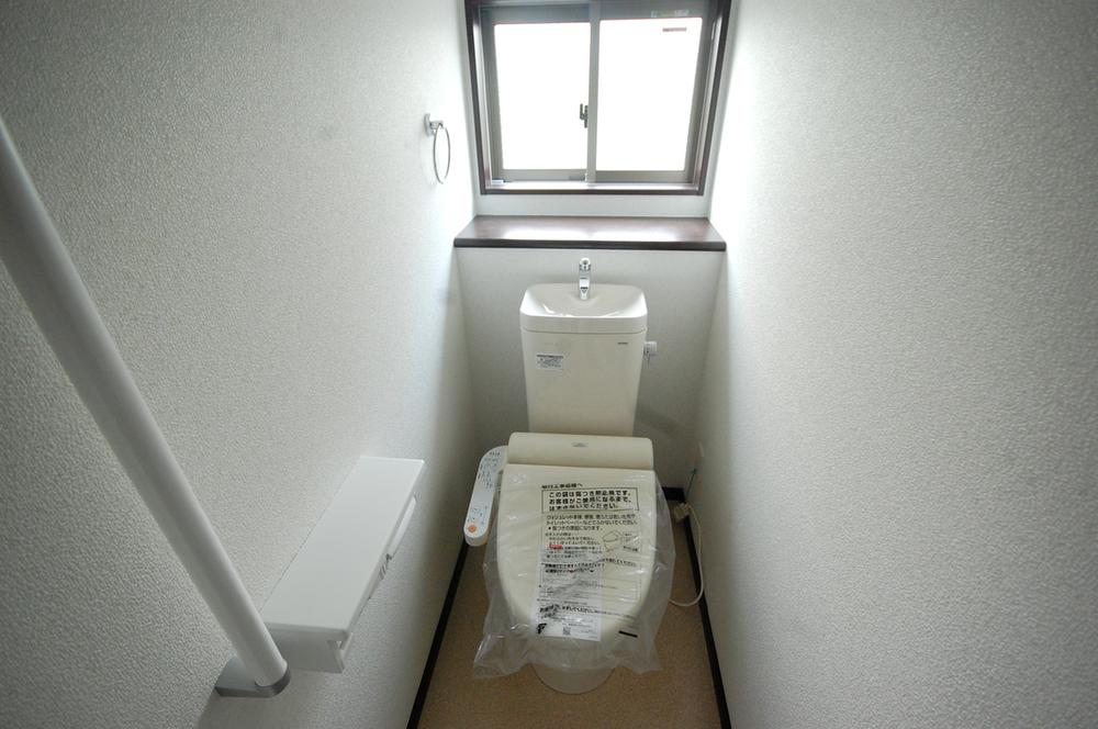 Toilet. Seller same specifications