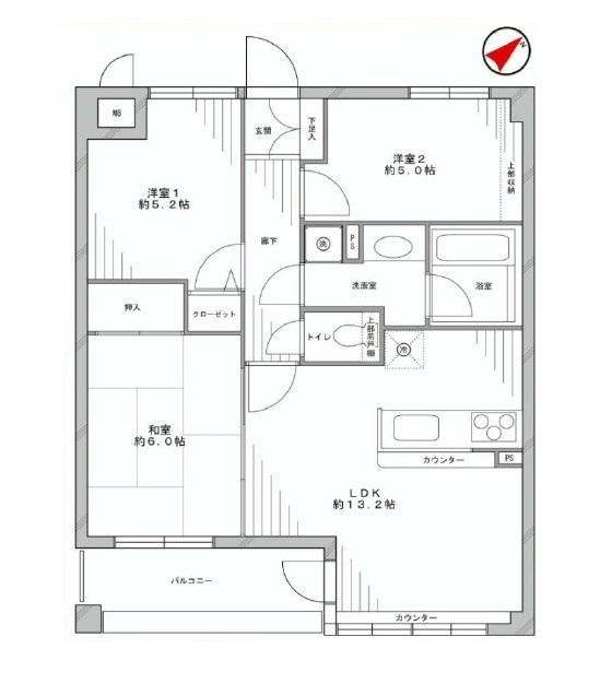 Floor plan. 3LDK, Price 27,800,000 yen, Occupied area 62.83 sq m , Balcony area 6.3 sq m