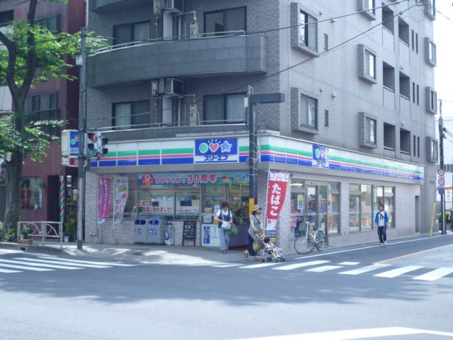 Convenience store. Natural 190m until Lawson (convenience store)