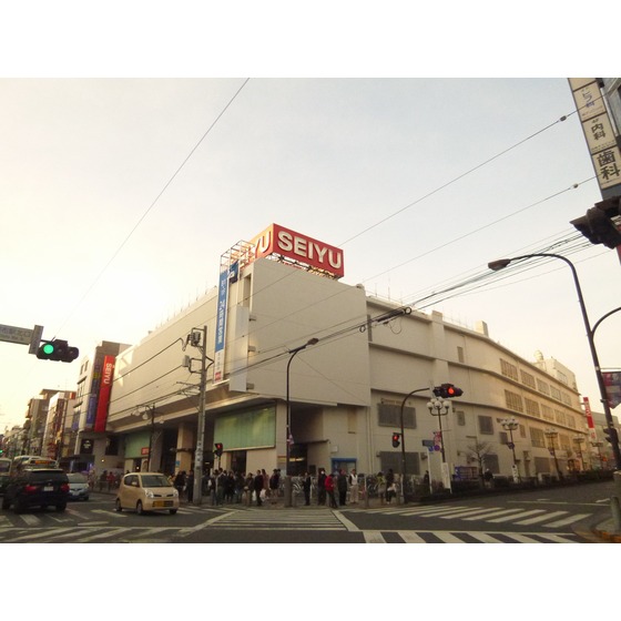 Supermarket. Seiyu Chofu store up to (super) 633m