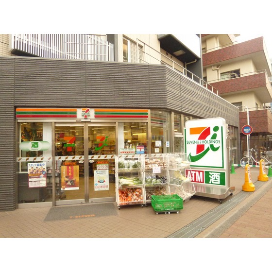 Convenience store. Lawson Keio Fuda Station store up (convenience store) 318m