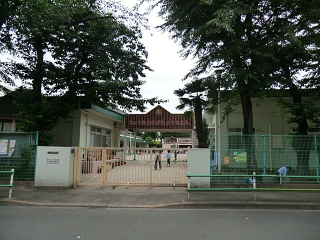 kindergarten ・ Nursery. Chofu Tama River to kindergarten 597m