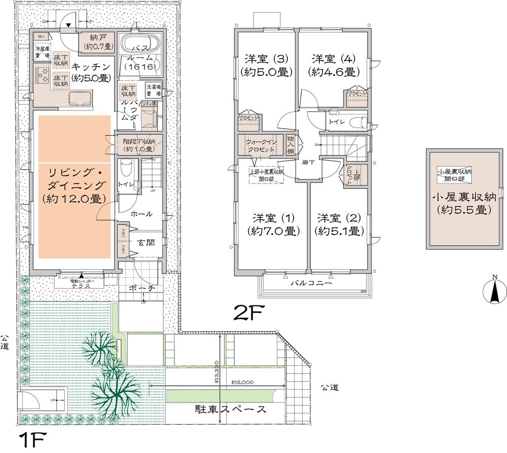 Floor plan. (4 sections), Price 56,800,000 yen, 4LDK, Land area 115.54 sq m , Building area 90.25 sq m